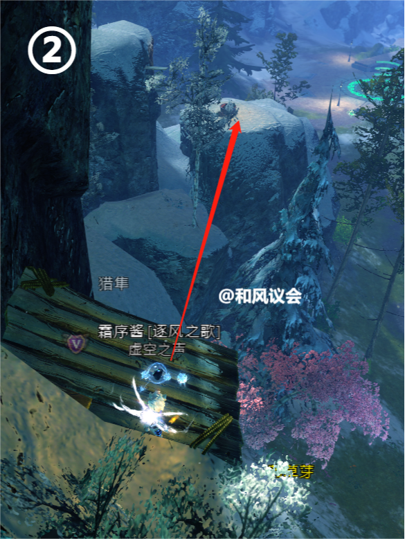 《激戰2》攻略：五個簡單好拿的青函省成就專精點-第4張