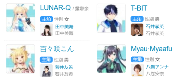 【PC游戏】横跨月球与地球间的恋爱物语——Key社全新视觉小说《LUNARiA》全方位评测！-第15张