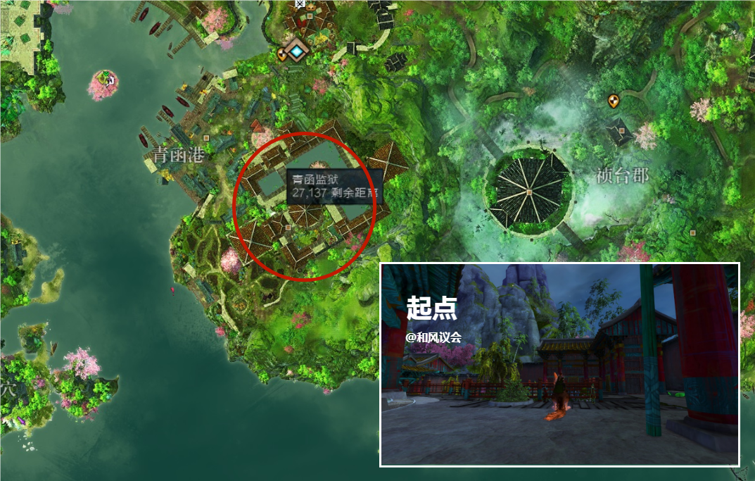 《激戰2》攻略：五個簡單好拿的青函省成就專精點-第23張