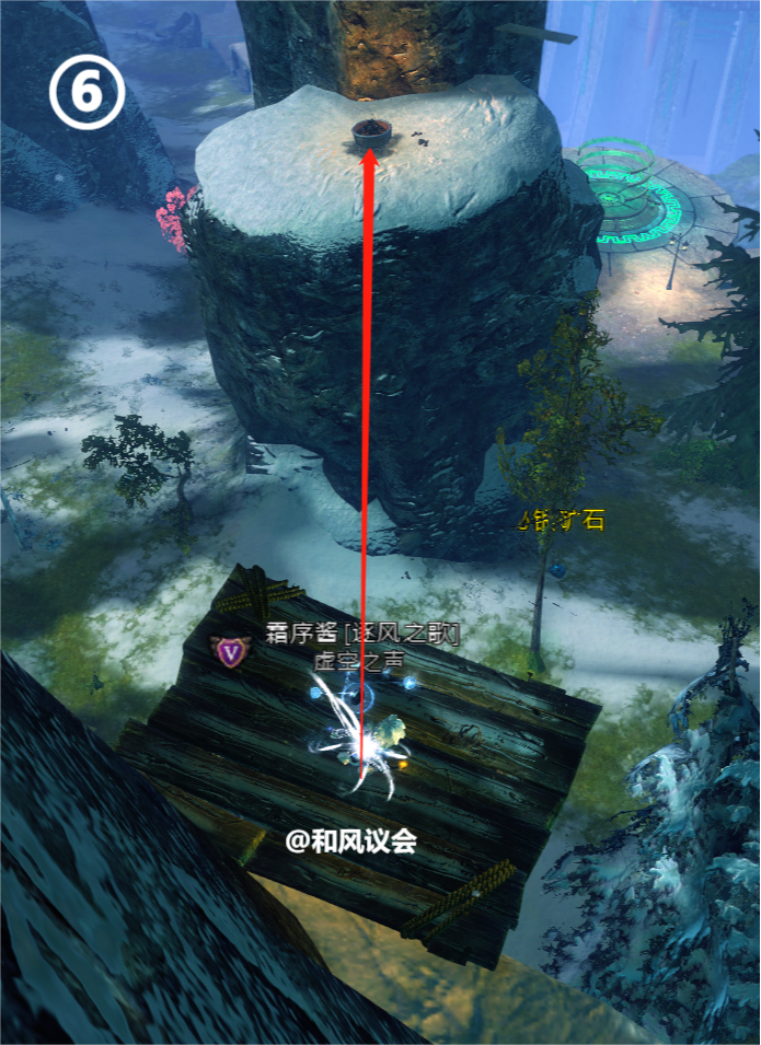 《激戰2》攻略：五個簡單好拿的青函省成就專精點-第8張
