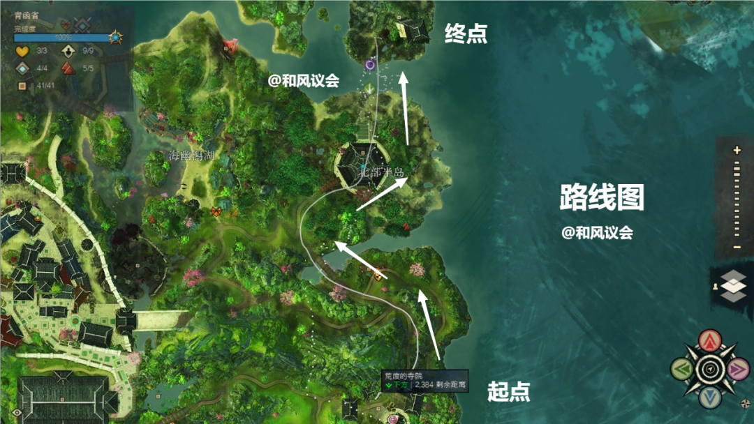 《激戰2》攻略：五個簡單好拿的青函省成就專精點-第20張