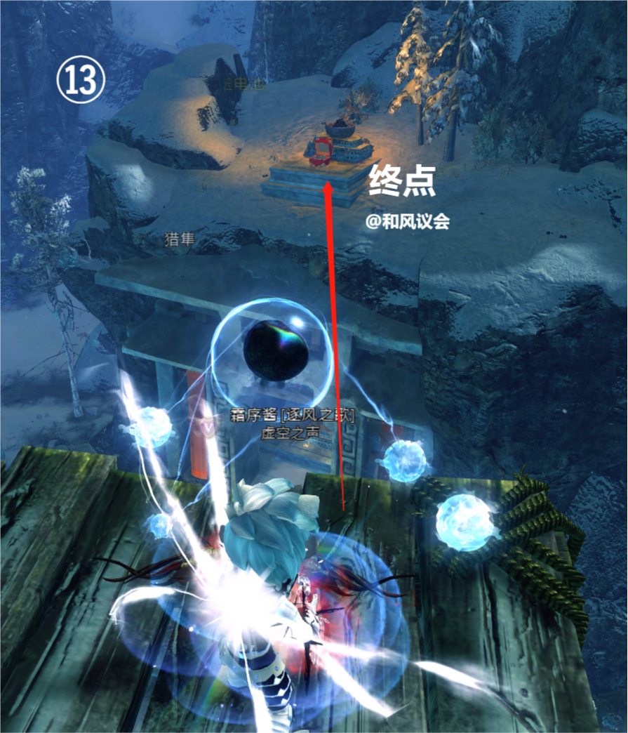 《激戰2》攻略：五個簡單好拿的青函省成就專精點-第15張