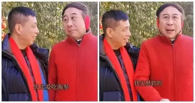 【PC游戏】星游早报：冯巩调侃男足吃海参被怼；22年电子游戏名人堂候选公布-第10张