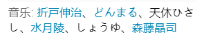 【PC游戏】横跨月球与地球间的恋爱物语——Key社全新视觉小说《LUNARiA》全方位评测！-第13张