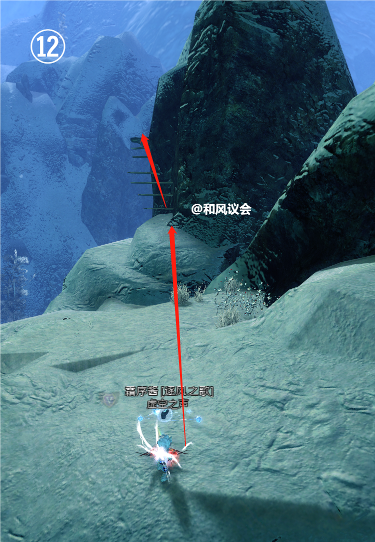 《激戰2》攻略：五個簡單好拿的青函省成就專精點-第14張