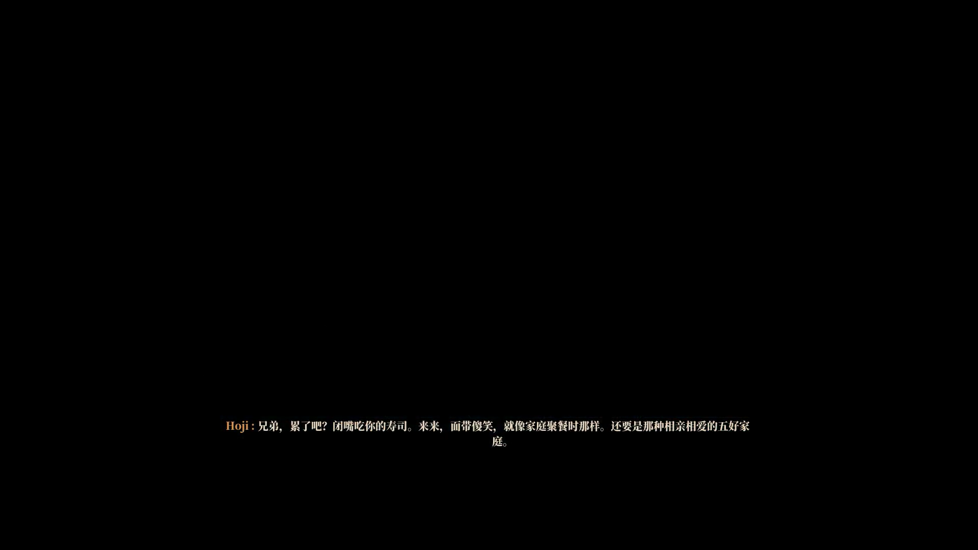 《影子武士3》評測：老王歷險記，體驗尚可的第一人稱射擊遊戲  法式麵包丨-第12張