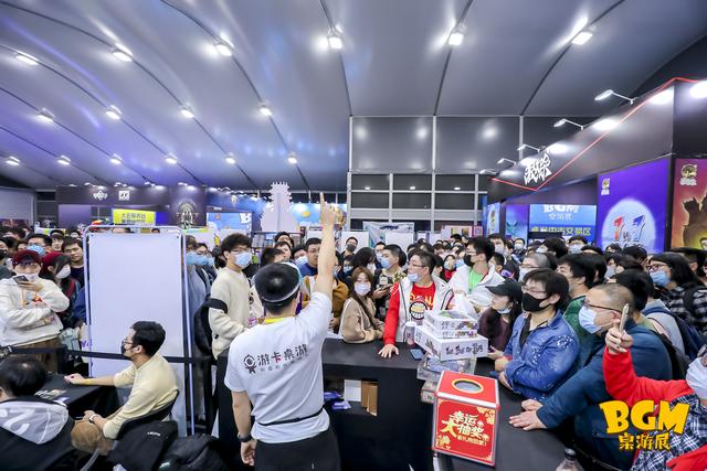【桌游综合】2022BGM桌游展广州站-5月羊城 开启桌游世界-第1张
