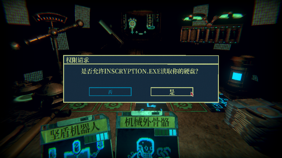 【PC遊戲】INSCRYPTION與其中無可替代的卡牌元素-第10張