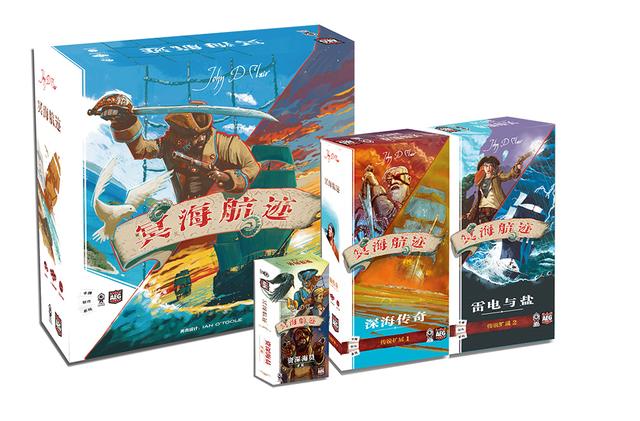 【桌遊綜合】2022BGM桌遊展廣州站-5月羊城 開啟桌遊世界-第7張