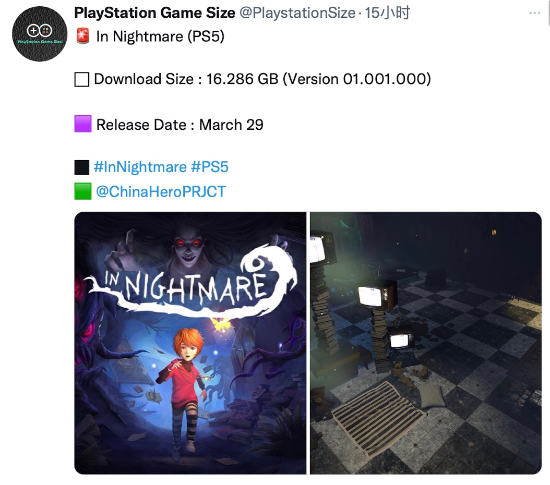 【PC游戏】星游早报：《暗夜长梦》将在本月发售；《GT7》获索尼史上最低分-第2张