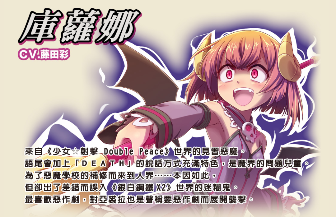 【NS日常新闻】霍格沃茨NS模式不确定、迪士尼赛车角色新图-第7张