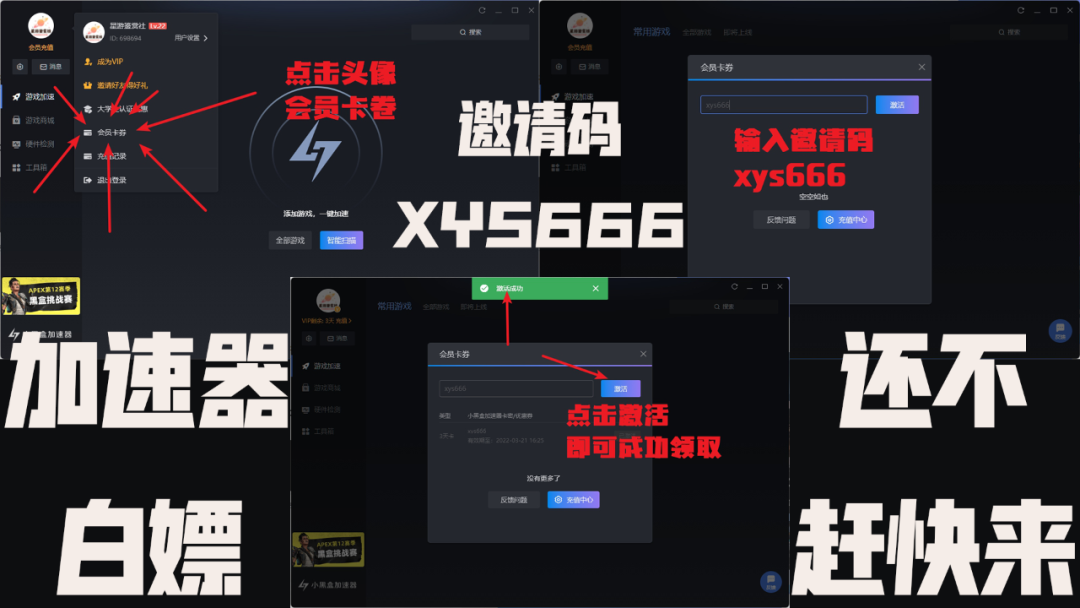 【PC游戏】星游早报：我国将基于6G实现元宇宙；“麻豆传媒”部分团队被抓获-第11张