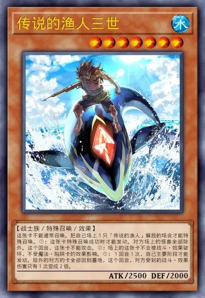 【遊戲王：決鬥鏈接】遊戲王DL新卡包情報-機殼&人造人-第30張