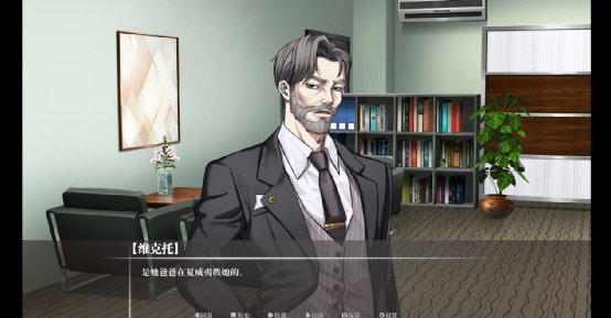 《寂夜微光》願世界沒有黑暗-第4張