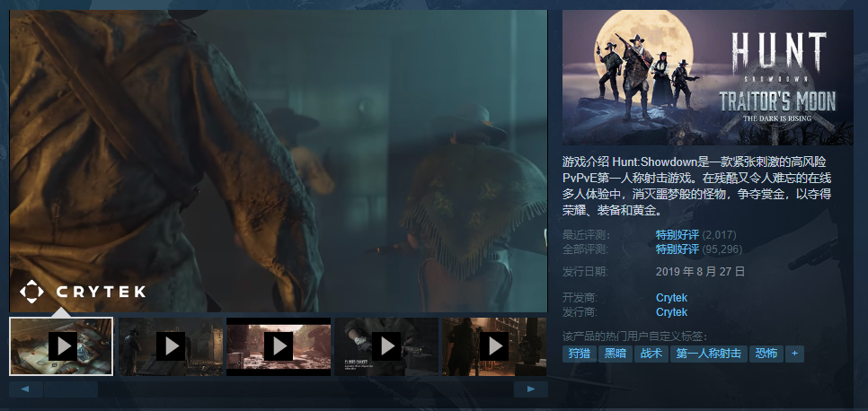 最终幻想15露娜3d同人 3楼猫