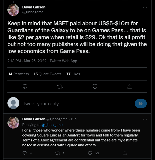 【PC遊戲】為《漫威銀河護衛隊》登錄XGP，微軟豪擲近千萬美元！