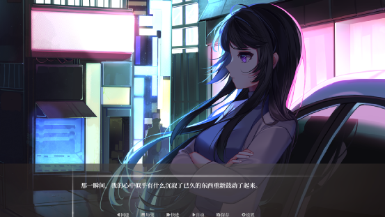 《寂夜微光》：黑暗中前行的孤勇者-第8張