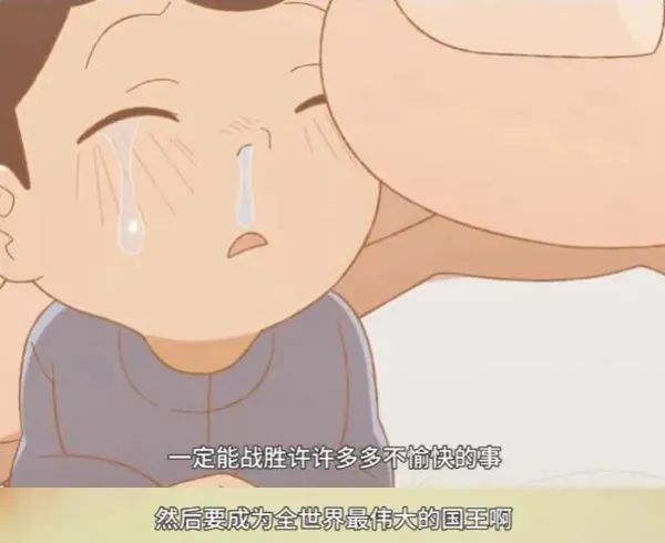 【影视动漫】从全网爆火到无人问津，「国王排名」究竟怎么了？-第6张