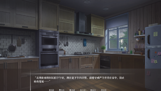 《寂夜微光》：黑暗中前行的孤勇者-第4張