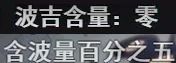 【影視動漫】從全網爆火到無人問津，「國王排名」究竟怎麼了？-第16張