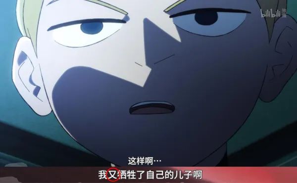 【影视动漫】从全网爆火到无人问津，「国王排名」究竟怎么了？-第19张