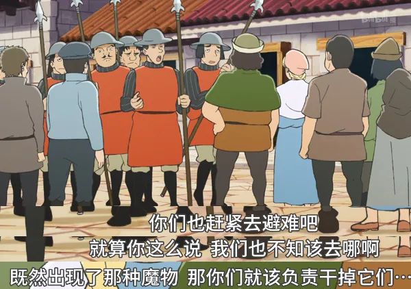 【影视动漫】从全网爆火到无人问津，「国王排名」究竟怎么了？-第17张