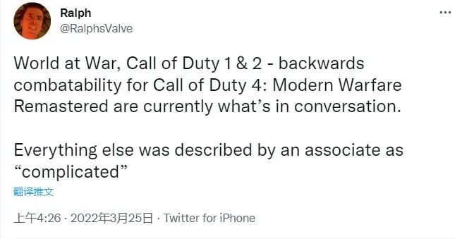 【PC游戏】星游早报：COD或将重制老游戏；《战神5》确定年内发布-第2张