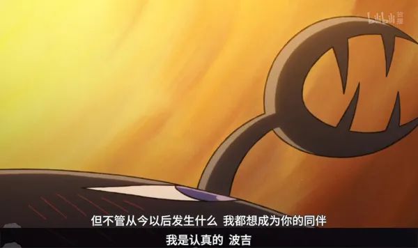 【影视动漫】从全网爆火到无人问津，「国王排名」究竟怎么了？-第9张