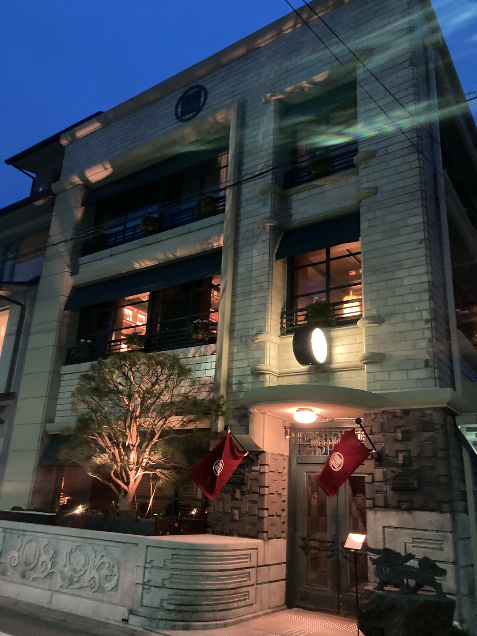 【主机游戏】旧任天堂总部大楼改造酒店“丸福楼”4月1日开业