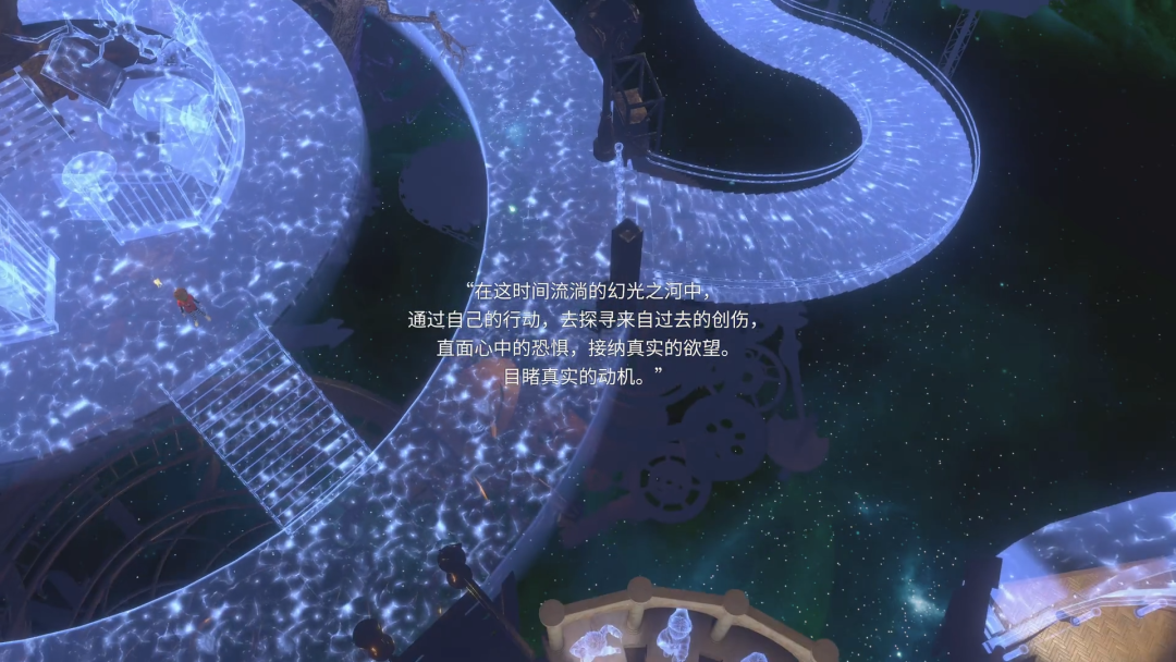 【主機遊戲】直面心中的恐懼，“黑暗童話”風冒險遊戲《暗夜長夢》今日PS4/PS5平臺發售-第8張