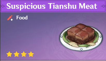 原神|美食英語璃月篇~天樞肉 Tianshu Meat-第1張