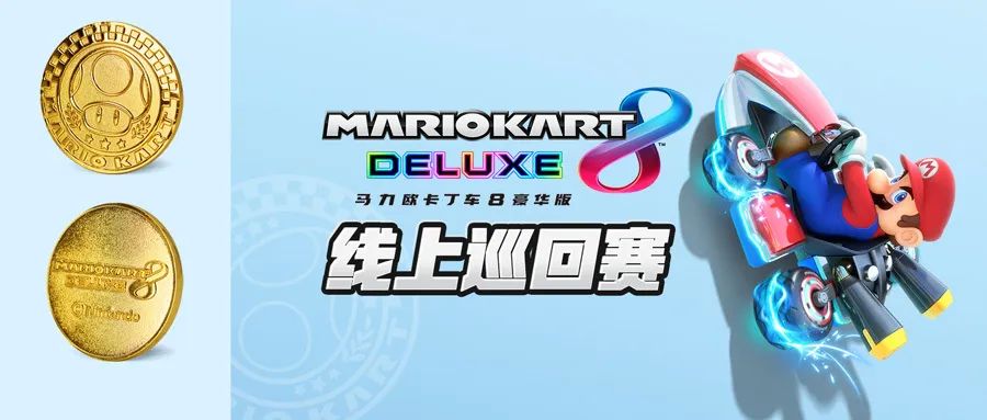 【3.28-4.3】Switch一周热点新闻回顾-第0张