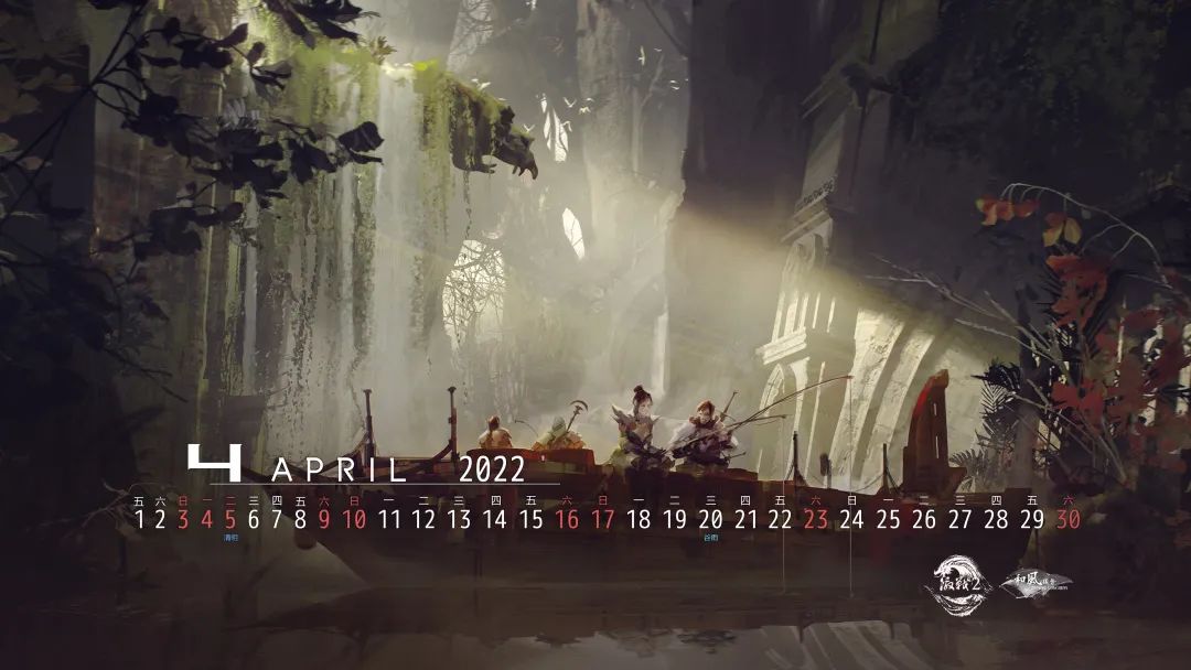 《激戰2》2022年4月壁紙月曆：亭石-第1張