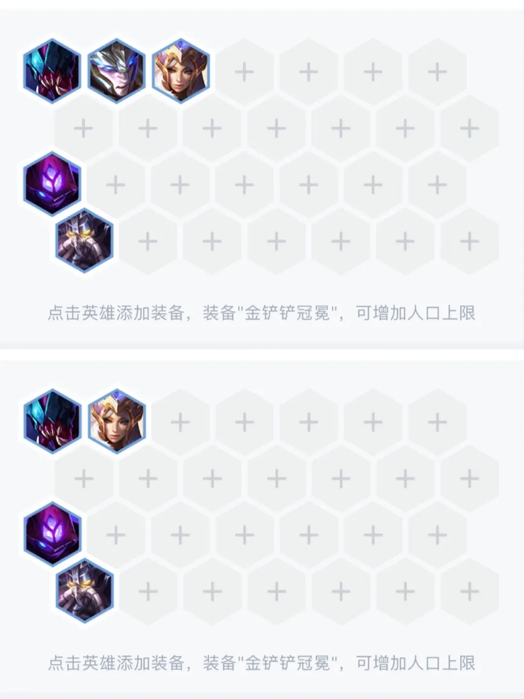 【云顶之弈】法系克星来了！冷门零同行轻松爆杀法师狼人！-第5张