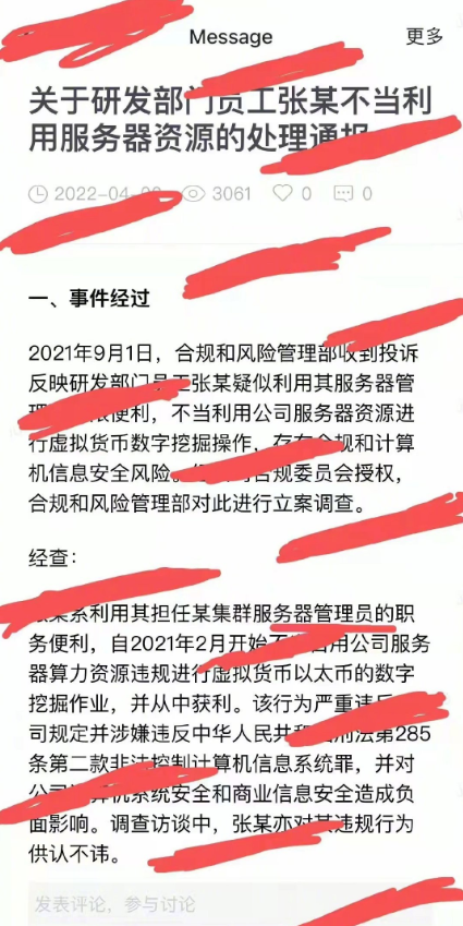 【PC游戏】星游早报：《马克斯佩恩》将重制；《星空》发布新视频-第3张