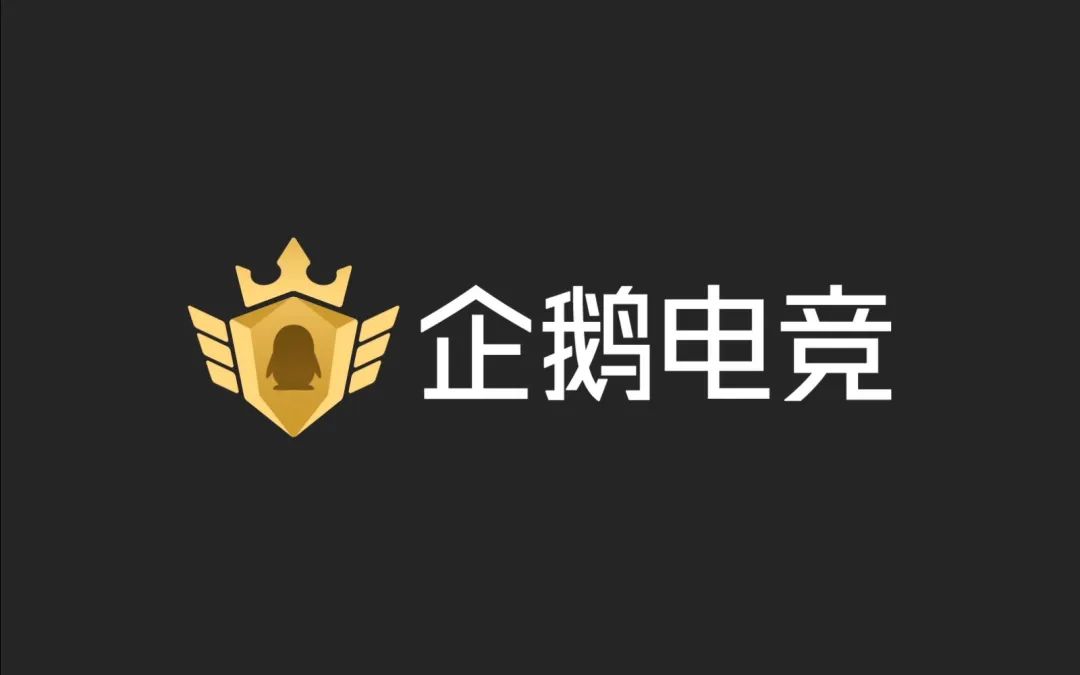 【PC游戏】星游早报：企鹅电竞退市公告；少林寺进军房地产；Fami通最受期待游戏排名-第3张