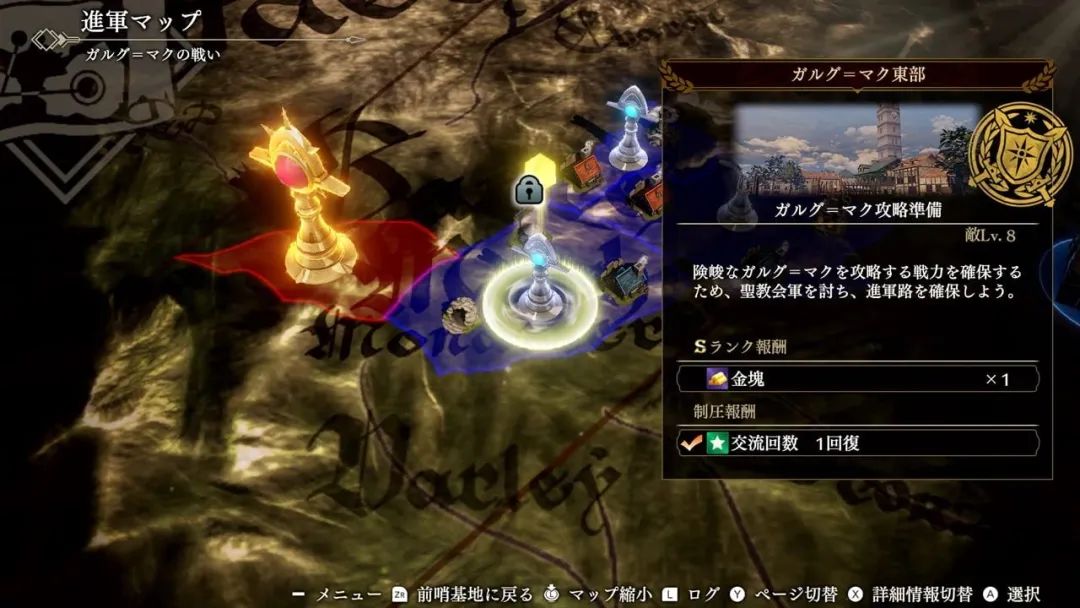 【NS日常新闻】星际战甲大型更新来袭、风花雪月无双新图公开-第4张