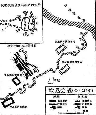 【手機遊戲】絕密情報局丨翻山越嶺降奇襲——漢尼巴爾-第11張