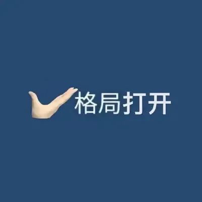 【手机游戏】绝密情报局丨翻山越岭降奇袭——汉尼巴尔-第12张