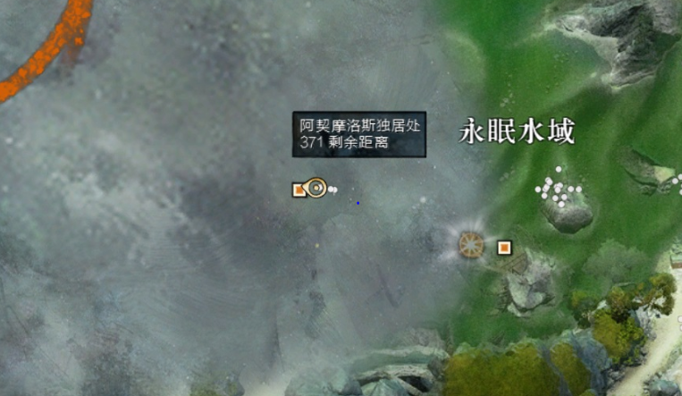 《激战2》攻略：七个值得注意的巨龙尽头专精点-第11张