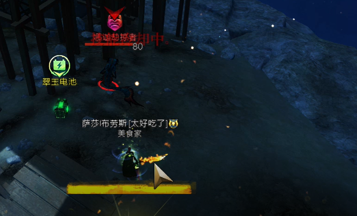 《激战2》攻略：七个值得注意的巨龙尽头专精点-第16张