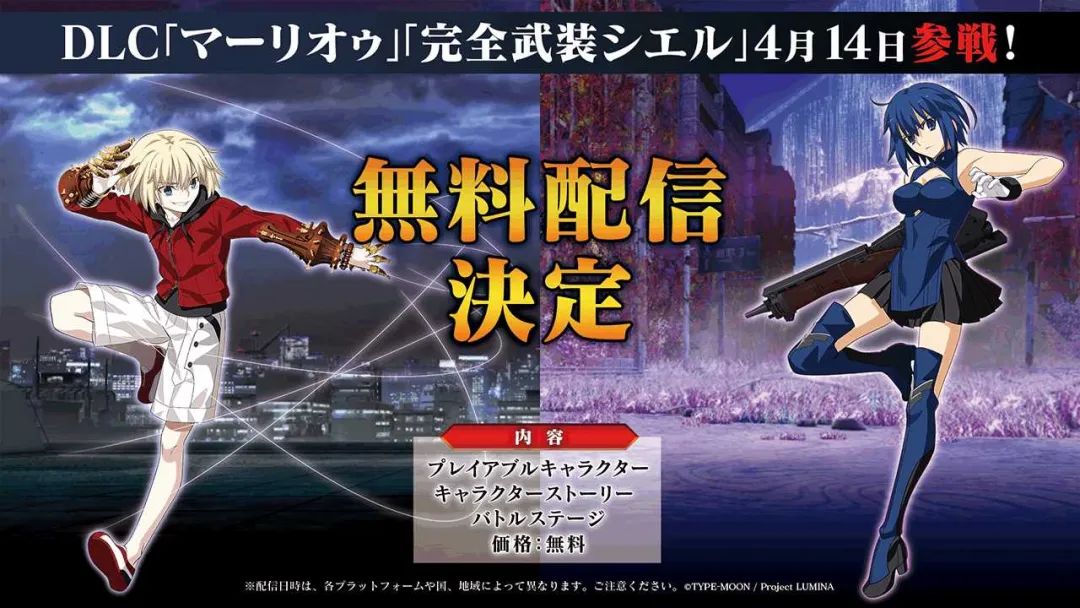 【NS日常新聞】深海迷航新作或支持NS、寶可夢消消樂追加新模式-第4張