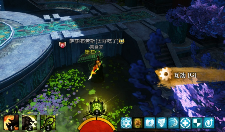 《激战2》攻略：七个值得注意的巨龙尽头专精点-第6张