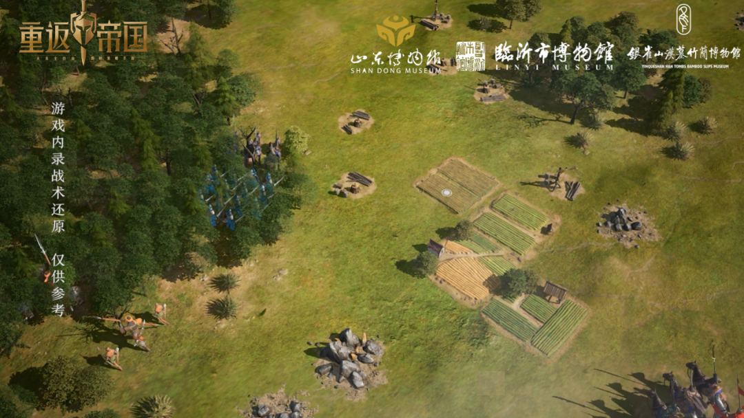 【重返帝国】数字技术联动兵法古籍，中国日报赞扬跨界合作-第5张