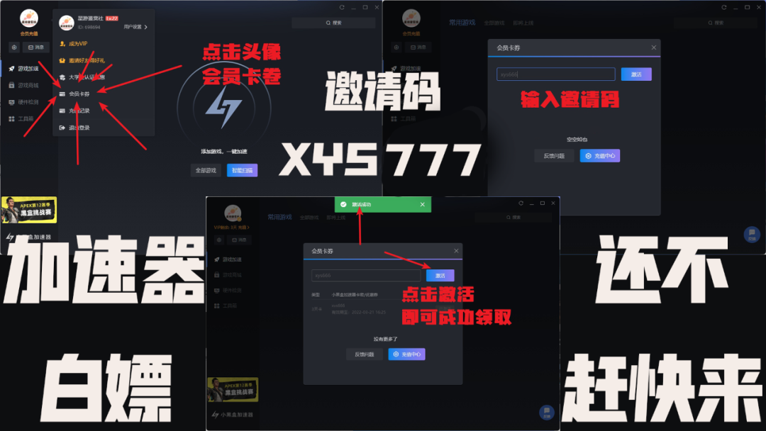 【PC游戏】星游早报：微软或在免费游戏中插广告；《狙击精英5》新预告-第9张