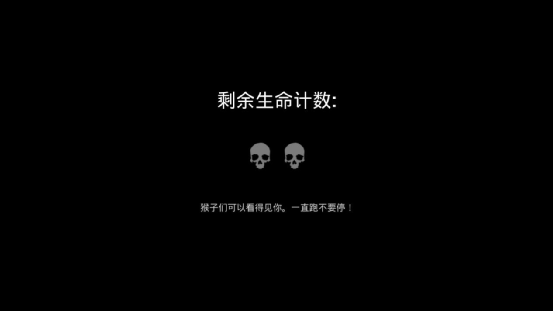 《黑暗欺骗》第一章：指环与迷宫下的阴谋-第18张