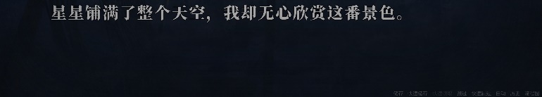 【PC遊戲】GalGame鑑賞：距離男主自殺還剩七天——中二病也需要社會化撫養-第3張