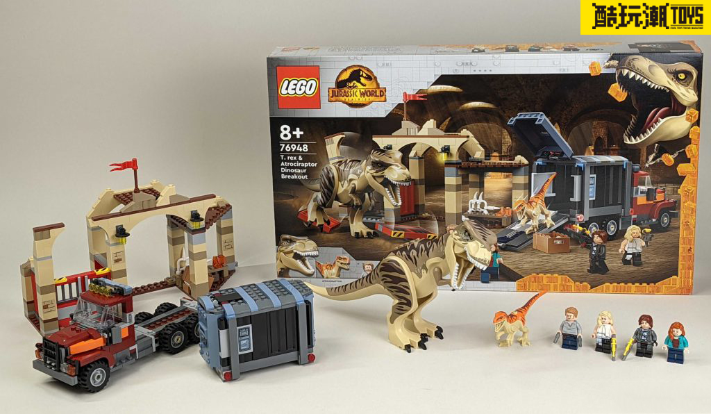 【周邊專區】樂高侏羅紀世界76948霸王龍與野蠻盜龍脫逃記開箱評測
