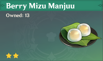 原神|美食英語稻妻篇~樹莓水饅頭 Berry Mizu Manjuu-第0張
