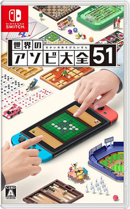 【主机游戏】「Fami通周销榜」本周多款新游戏上榜，快进来看看吧-第15张